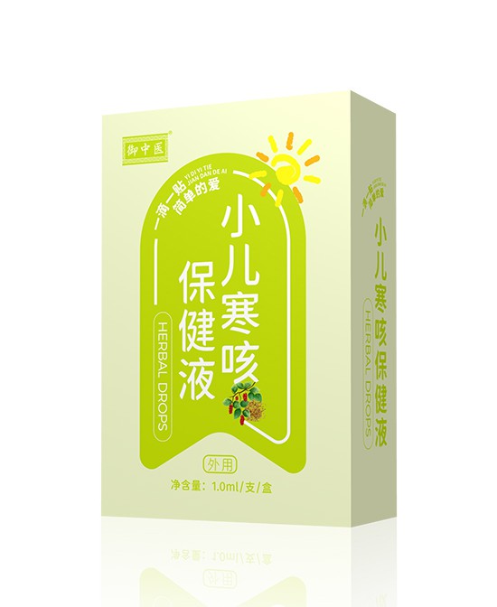 宝宝感冒咳嗽怎么办  御中医小儿咳嗽保健液有用吗