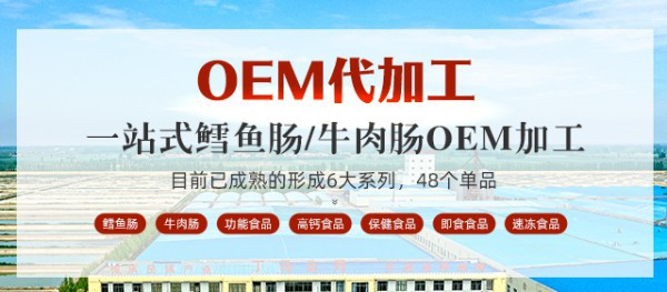 什么是oem  丁马oem怎么样  2022丁马oem邀您来加入