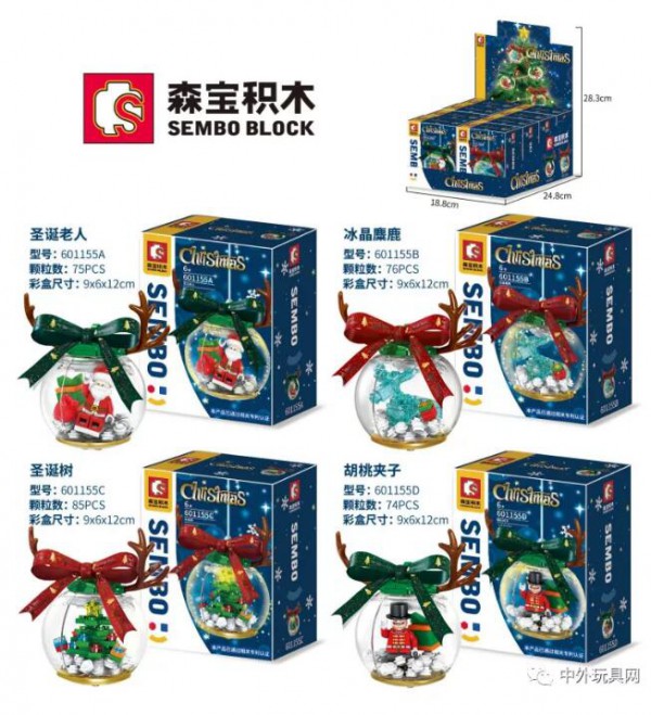 圣诞系列玩具有哪些   森宝积木圣诞系列新品来了~