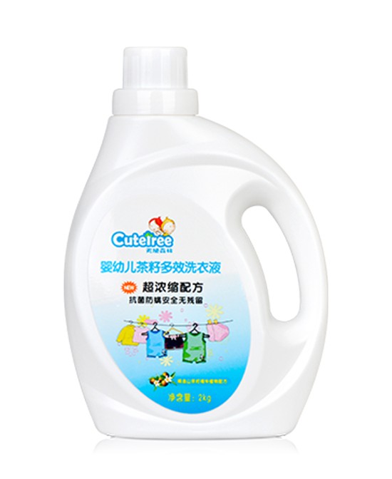 医药级别母婴专用洗护品牌        恭喜天使森林喜签河南·驻马店许老板