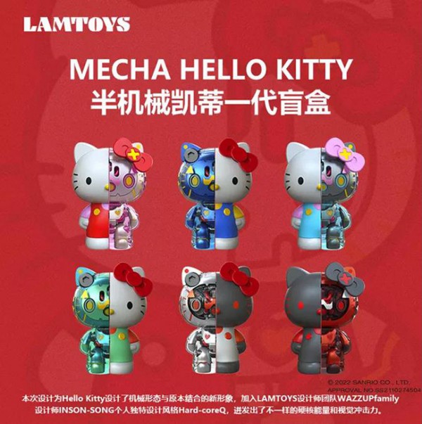 CLE中国授权展 | 撬动Z世代 玩具和婴童品牌这样借力IP“名利双收”