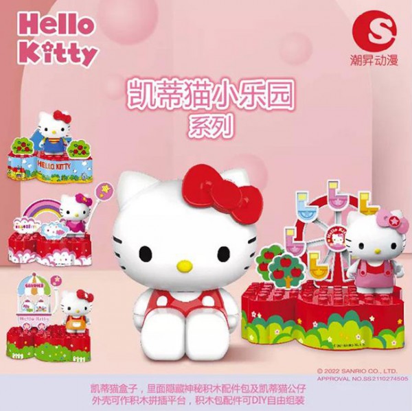 CLE中国授权展 | 撬动Z世代 玩具和婴童品牌这样借力IP“名利双收”