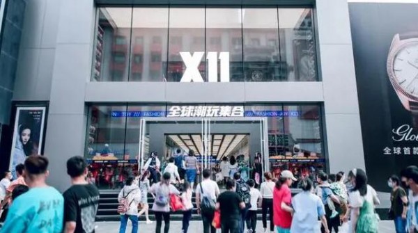 抢滩潮玩市场 X11爆发式增长关键靠这三点