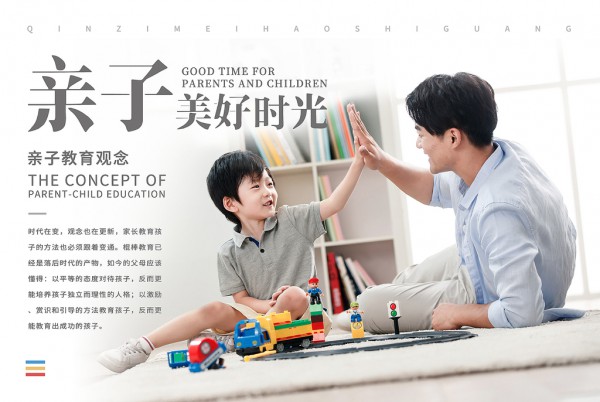 2021婴童行业前三季度市场浅析   童装领域有待深度挖局