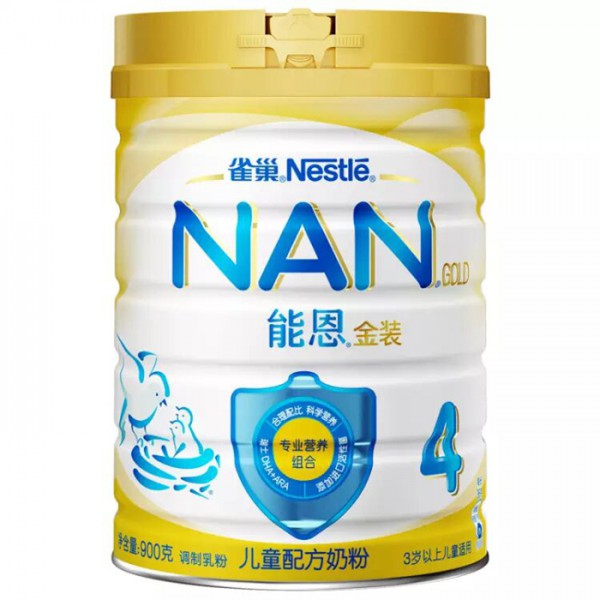 什么是特殊医学用途配方奶粉 和蛋白固体饮料有什么区别