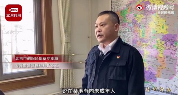 学校对面小卖部向未成年人售卖香烟   未成年人吸烟的危害有多大