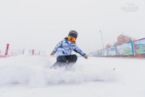 科技冬奥顽出成长 安踏儿童推动更多次世代爱上冰雪