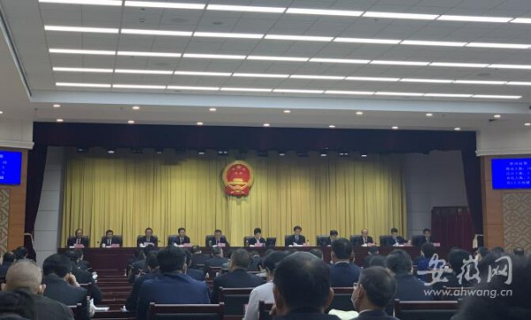 定了！安徽延长产假六十天 子女六周岁前每年给予夫妻各十天育儿假