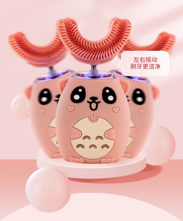little bean小豆苗儿童U型软毛牙刷 改善口腔健康·温柔呵护儿童牙齿