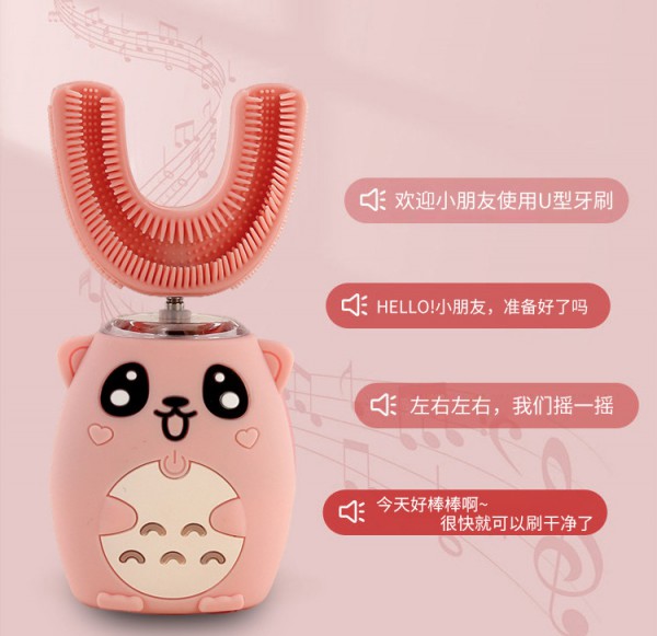 little bean小豆苗儿童U型软毛牙刷 改善口腔健康·温柔呵护儿童牙齿