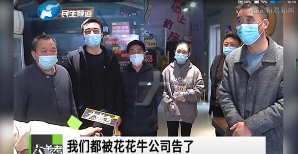 小商户售卖“花花牛”饮料纷纷收到法院传票  河南郑州花花牛集团回应起诉原因