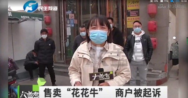 小商户售卖“花花牛”饮料纷纷收到法院传票  河南郑州花花牛集团回应起诉原因