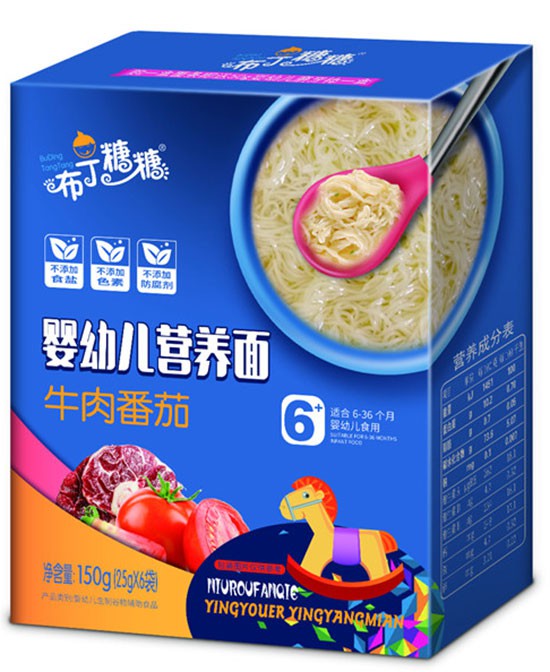 2022年婴童零食代理哪个品牌好   布丁糖糖婴童零食多系列邀您代理