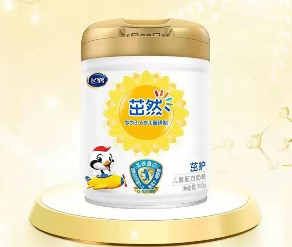 伊利、飞鹤、双娃旗下的这些乳制品，入选第八批升级和创新消费品名单！