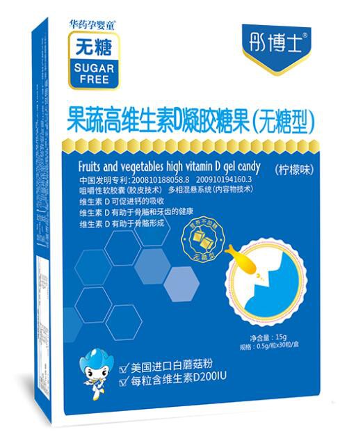 怎么给宝宝补钙更有效彤博士海藻粉高钙凝胶糖果组合补钙更快更有效