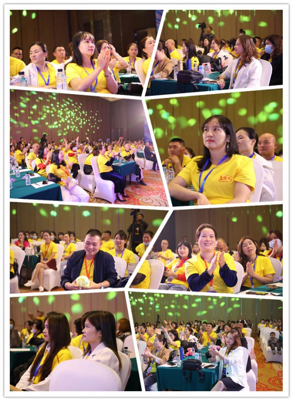 康贝乐集团2021《聚势赋能 赢战未来》海南年终会议day-1