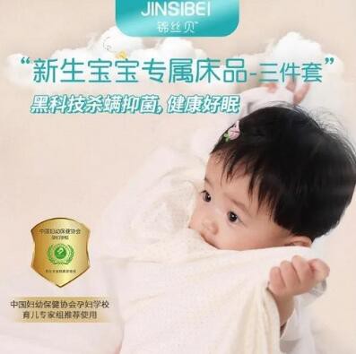 CTJPA云贸主题周：今年春节备货要提早 重磅新品来此一站式采购