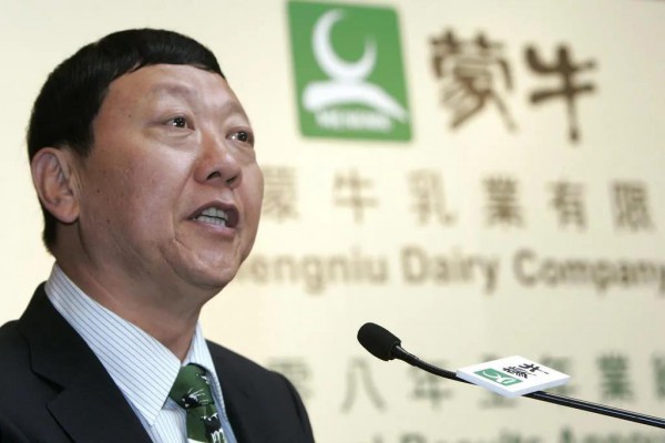 蒙牛董事会大重组，牛根生退任最后职务，今天起执行！