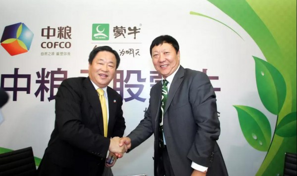 蒙牛董事会大重组，牛根生退任最后职务，今天起执行！