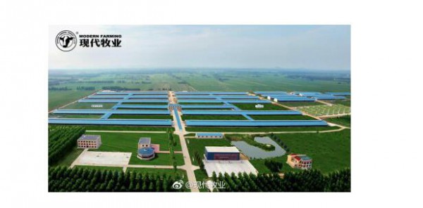 现代牧业完成收购富源   富源将成为现代牧业非全资附属公司