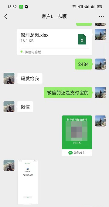 恭贺:广东深圳罗志颖与哆咿奇哺喂用品品牌成功签约合作