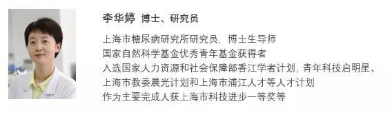 2021乳品营养与健康国际学术研讨会暨IDF中国营养与健康工作委员会年度会议即将召开