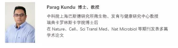2021乳品营养与健康国际学术研讨会暨IDF中国营养与健康工作委员会年度会议即将召开