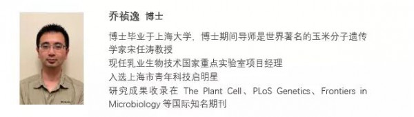 2021乳品营养与健康国际学术研讨会暨IDF中国营养与健康工作委员会年度会议即将召开