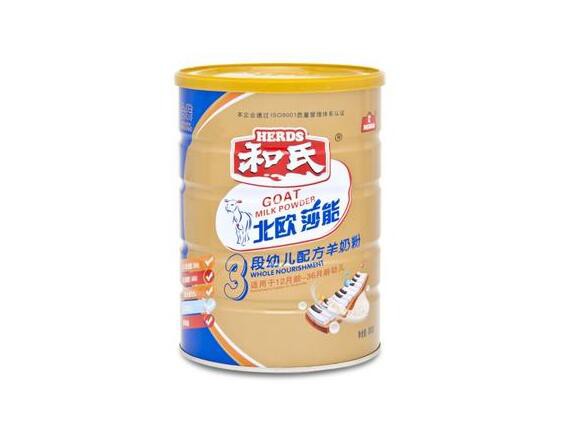 和氏乳业董事长入股贝因美背后：羊奶粉成兵家必争之地，监管落地或致六成品牌退出