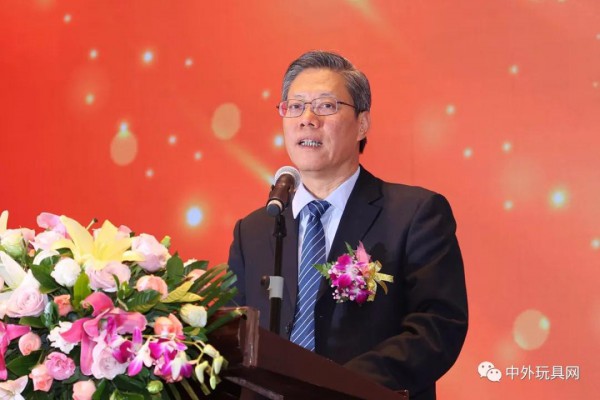 广东玩协第八届二次会员大会成功召开