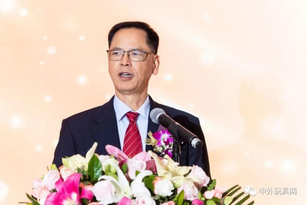 广东玩协第八届二次会员大会成功召开