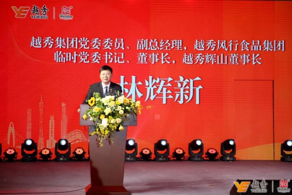 助力奶业振兴，辉山如何实现逆势突围？