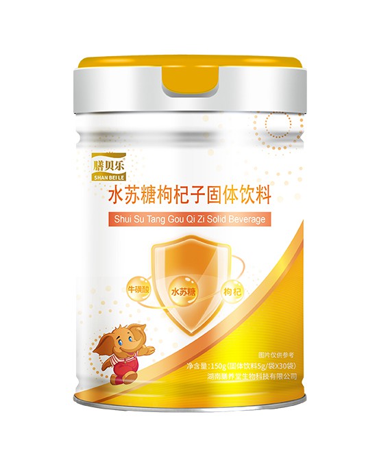 膳贝乐水苏糖枸杞子固体饮料怎么样    易消化增强免疫改善肠胃预防病症