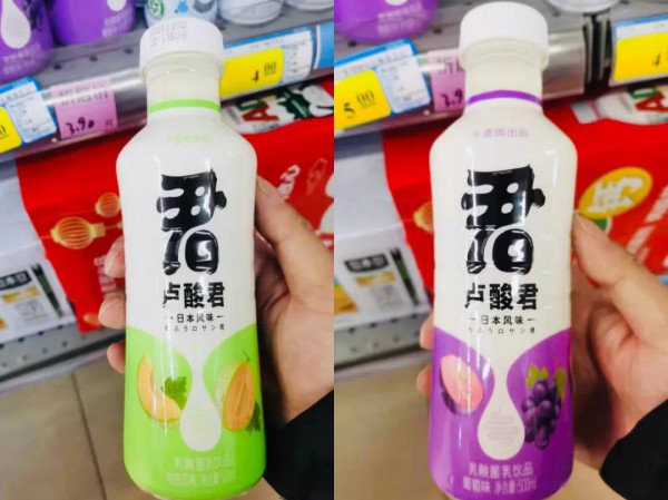 今麦郎推乳酸菌新品，还要高调亮相这场年度行业盛会！