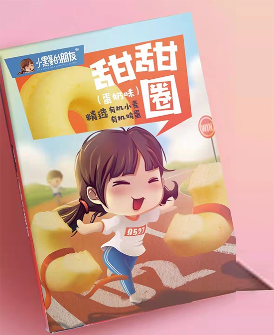 深受家长和孩子喜爱的零食品牌   小黑蔓的朋友零食品牌喜签浙江杭州赵老板