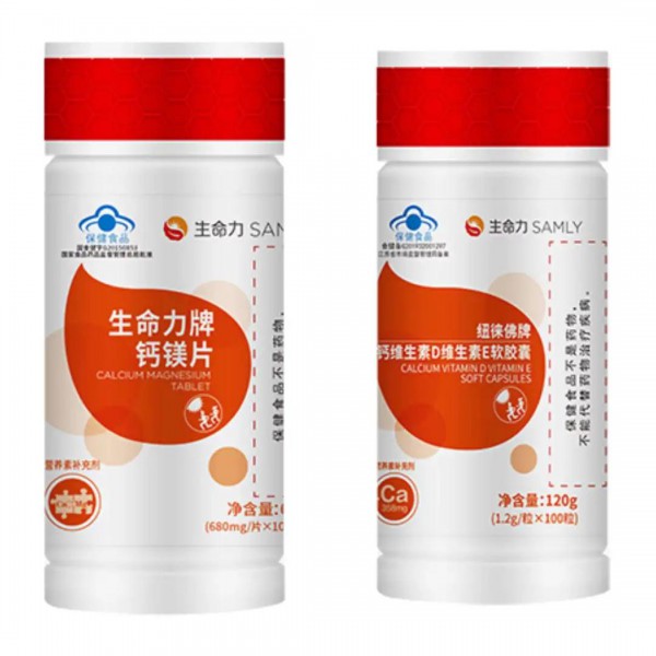 深圳“生命力”两批次保健食品不达标被通报