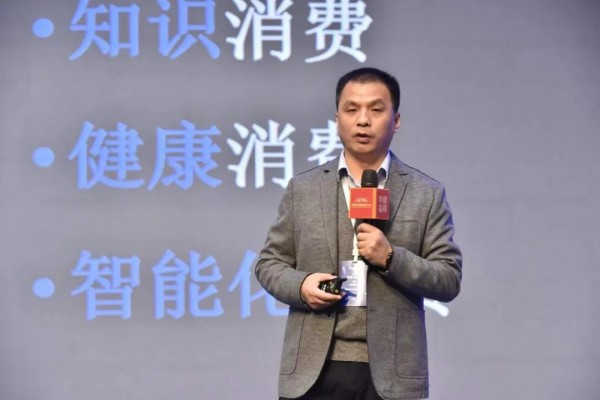 “中国食品工业新消费品牌榜”发布  妙可蓝多、认养一头牛、新鲜牧场、悦鲜活等9个乳业品牌入选
