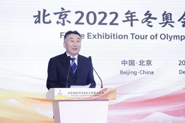 乳业最新事件！冬奥倒计时50天，冬奥火种亮相伊利集团！