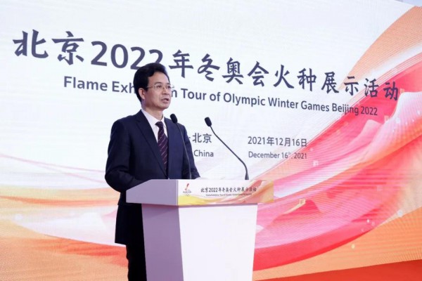 乳业最新事件！冬奥倒计时50天，冬奥火种亮相伊利集团！
