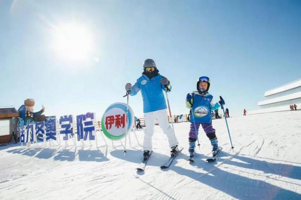 乳业最新事件！冬奥倒计时50天，冬奥火种亮相伊利集团！
