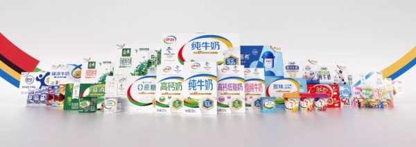 乳业最新事件！冬奥倒计时50天，冬奥火种亮相伊利集团！
