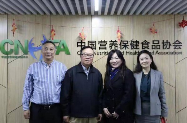 中国营养保健食品协会边振甲会长会见美赞臣中国有限公司副总裁