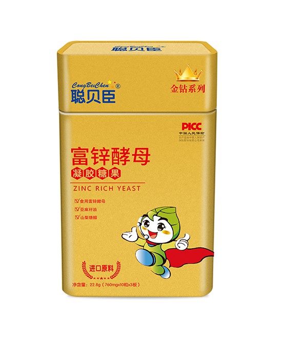 冬季如何给宝宝补锌好  聪贝臣富锌酵母凝胶糖果怎么样