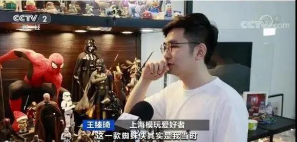 消费者为情怀买单，到2023年中国手办市场规模将超90亿元