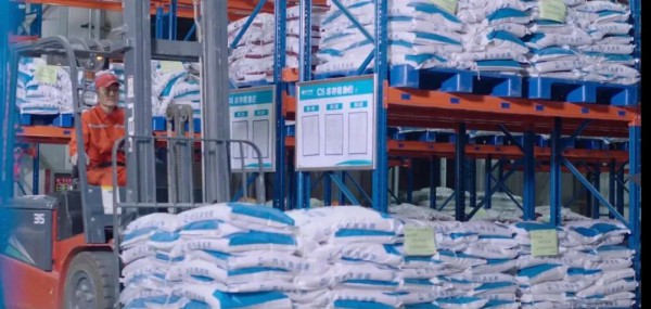 最新乳业事件！中国最高标准预混料工厂投产！