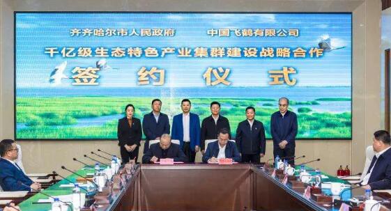 2021丨母婴行业一周事件盘点（12.13--12.19）