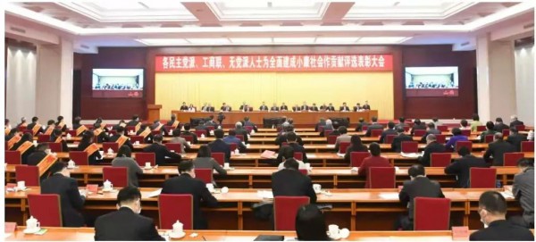 荣誉喜报 | 卫岗乳业董事长白元龙荣膺“为全面建成小康社会作贡献先进个人”称号