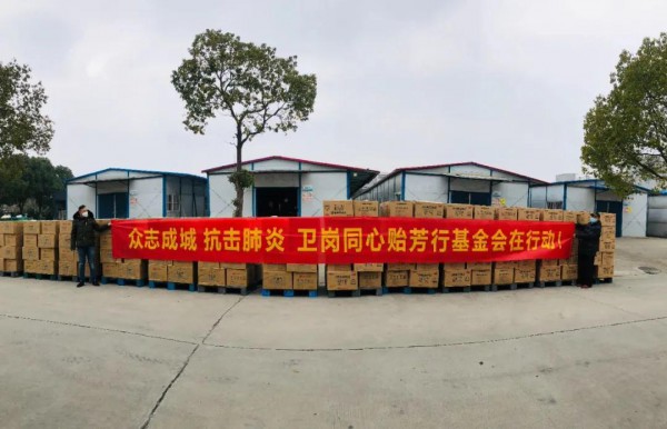 荣誉喜报 | 卫岗乳业董事长白元龙荣膺“为全面建成小康社会作贡献先进个人”称号