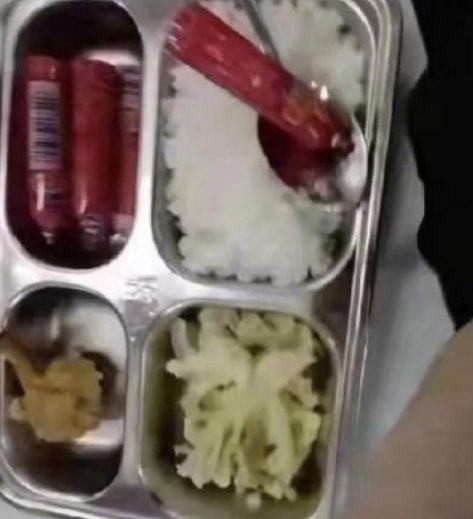 浙江瑞安一小学被曝伙食差，教育局发布通报