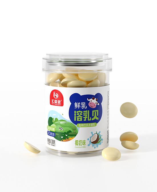 宝宝零食怎么挑？       汇婴宝溶乳贝0添加高营养易消化好吸收